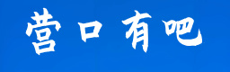 襄阳有吧同城